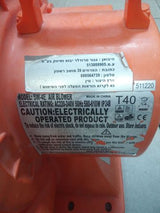 מתנפחים