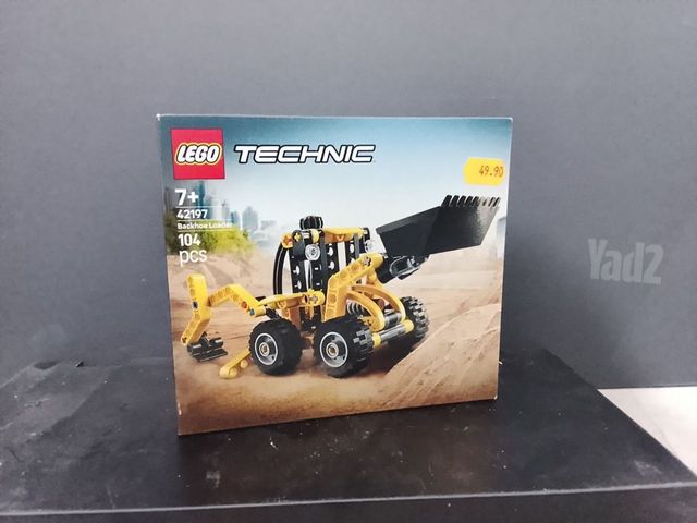 LEGO |Technic