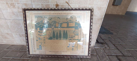 יודייקה
