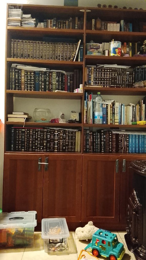 ספרית קודש