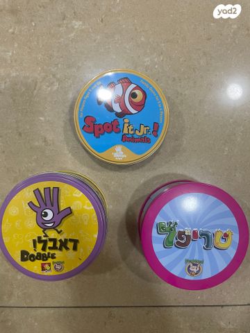משחק לילדים