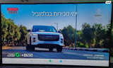 LG 75" 4K NANO HDR THINQ AI