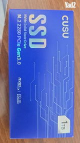 דיסק SSD M2