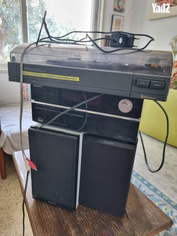 מערכת מיני