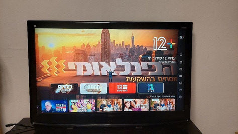טלויזיה 42 fugicom