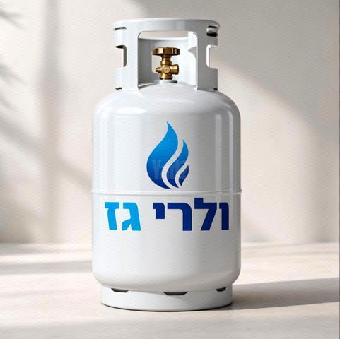 בלון גז חדש או החלפה