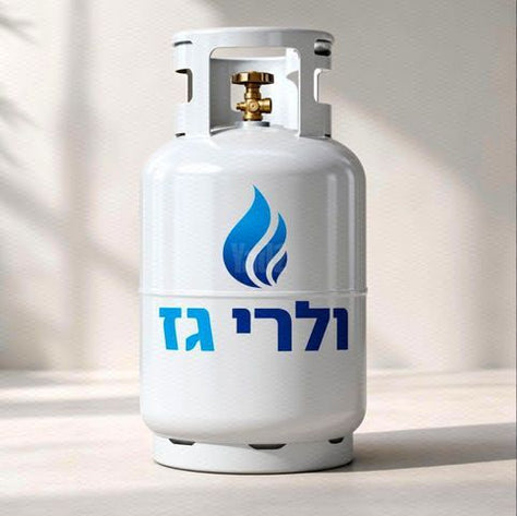 בלון גז חדש או החלפה