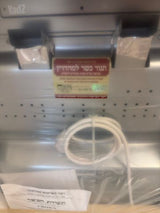 תנור CROWN CRDO-2020B דו־תאי,