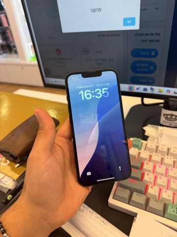 אייפון 13 / iphone 13