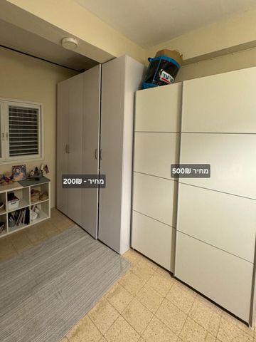 ארון