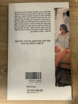 ספרים