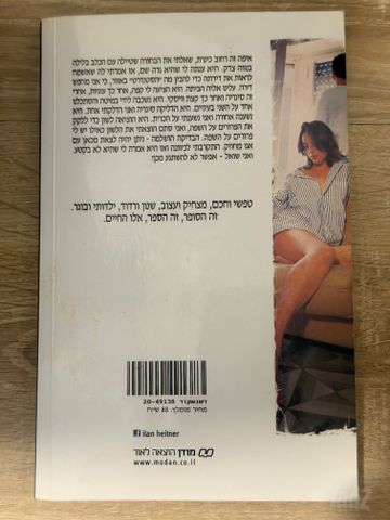 ספרים