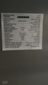 מקרר ליבר