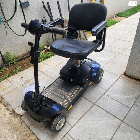 קלנועית GOGO