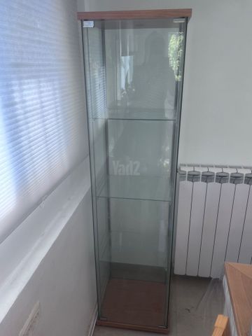 ויטרינה