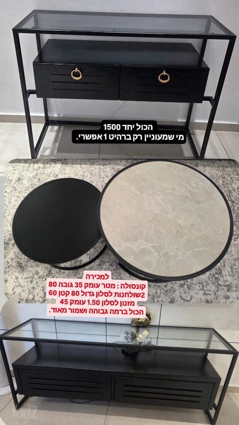 מזנון