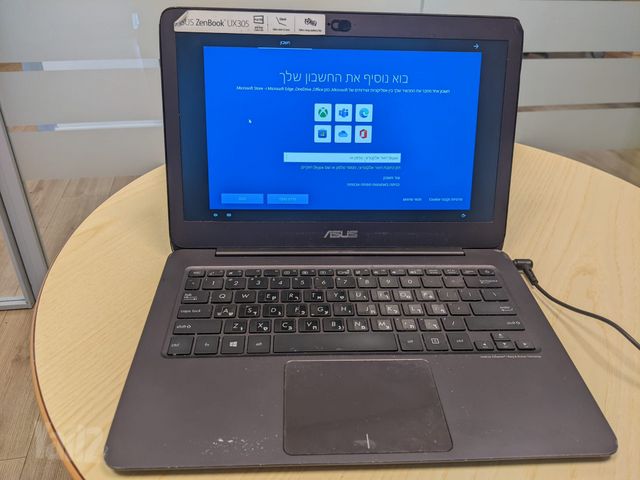 מחשב נייד ASUS UX305F