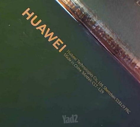 HUAWEI P20 PRO 256GB