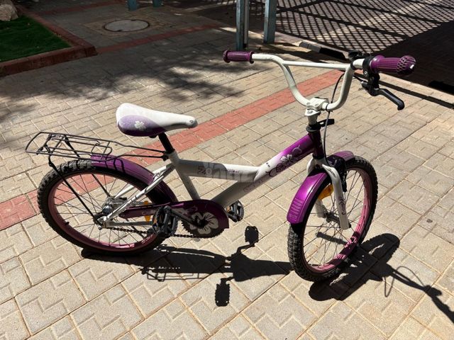 אופניי ילדים BMX