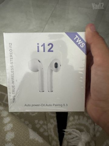 ‏אוזניות