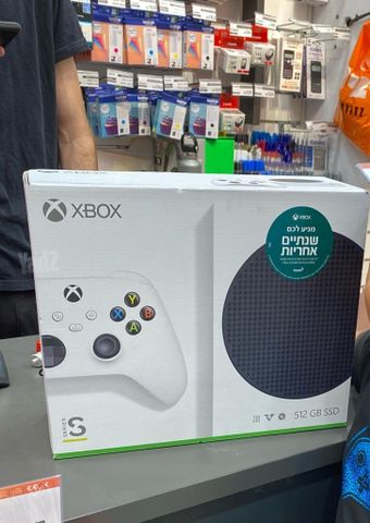 X Box series S 512GB SSD