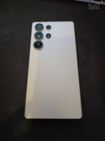 Galaxy S25 ultra