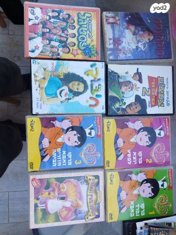 דיסקים DVD