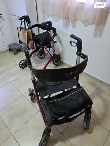 הליכון