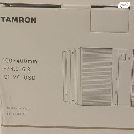 עדשת זום: TAMRON 100-400 mm