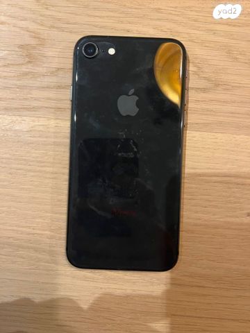 iPhone 8 - כמו חדש!