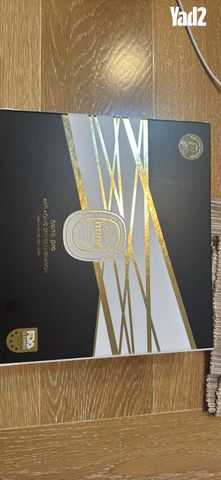 מכשיר Nuna Pro Premier