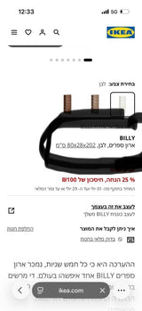 ספרייה