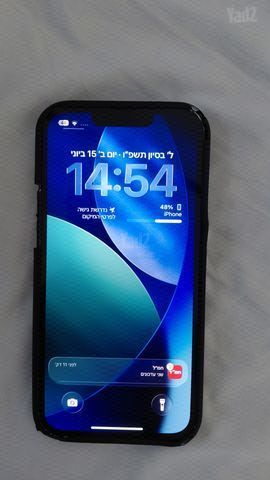 אייפון 13