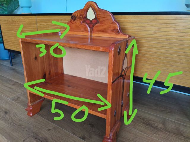 שידה עץ מלא