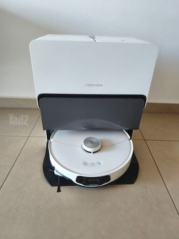 Roborock S8 MaxV Ultra