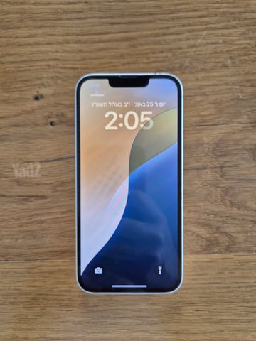 אייפון 13 256gb