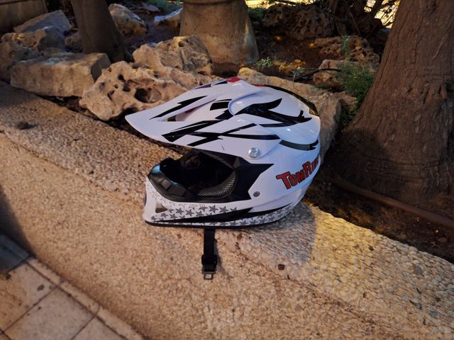 קורקינט