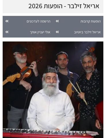כרטיסים