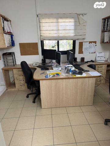 שולחן עבודה