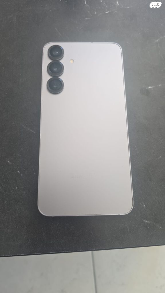 Samsung s25 plus