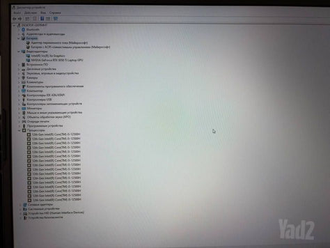 MSI GL76 gaming laptop