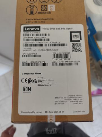 מחשב Lenovo neo 50g gan5