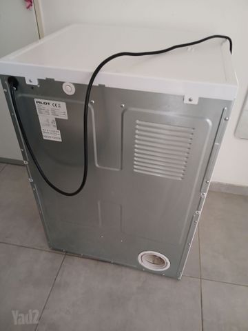 מייבש כביסה