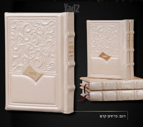 מחזורים