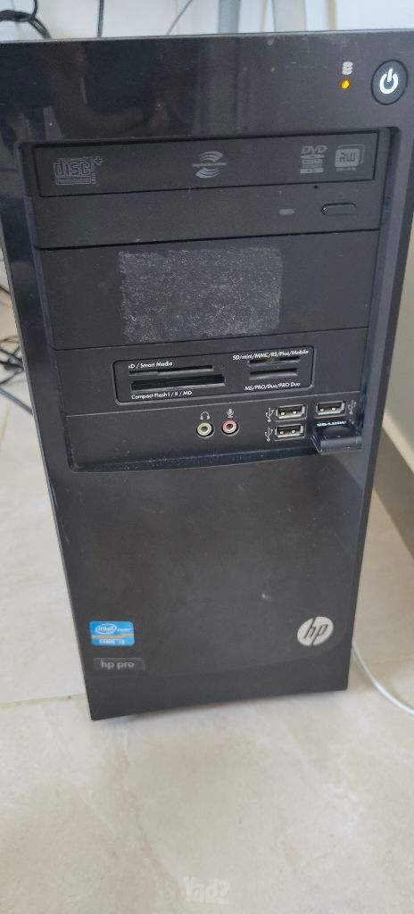 מחשב נייח HP Pro