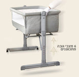עריסה לתינוק