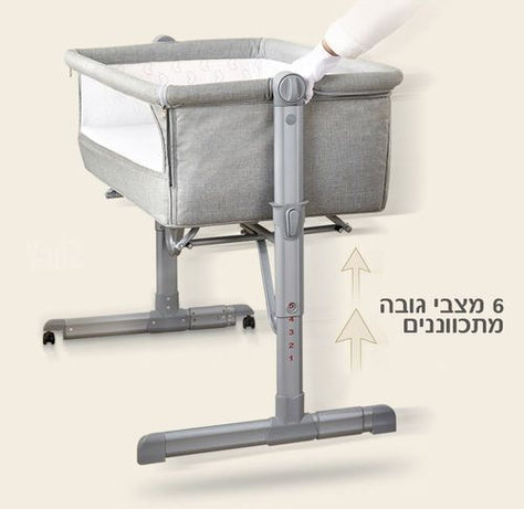 עריסה לתינוק