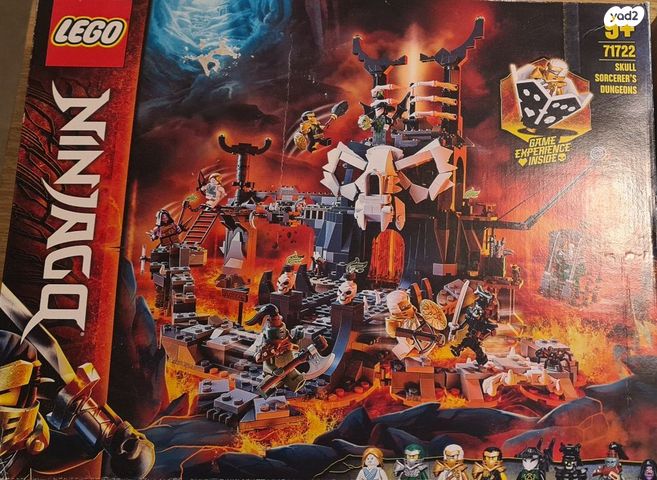 Lego