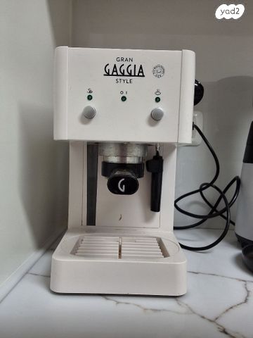 מכונת קפהGaggia ומטחנת קפהWPM