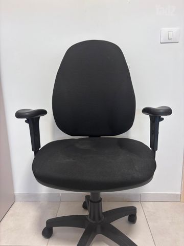 כיסא משרדי